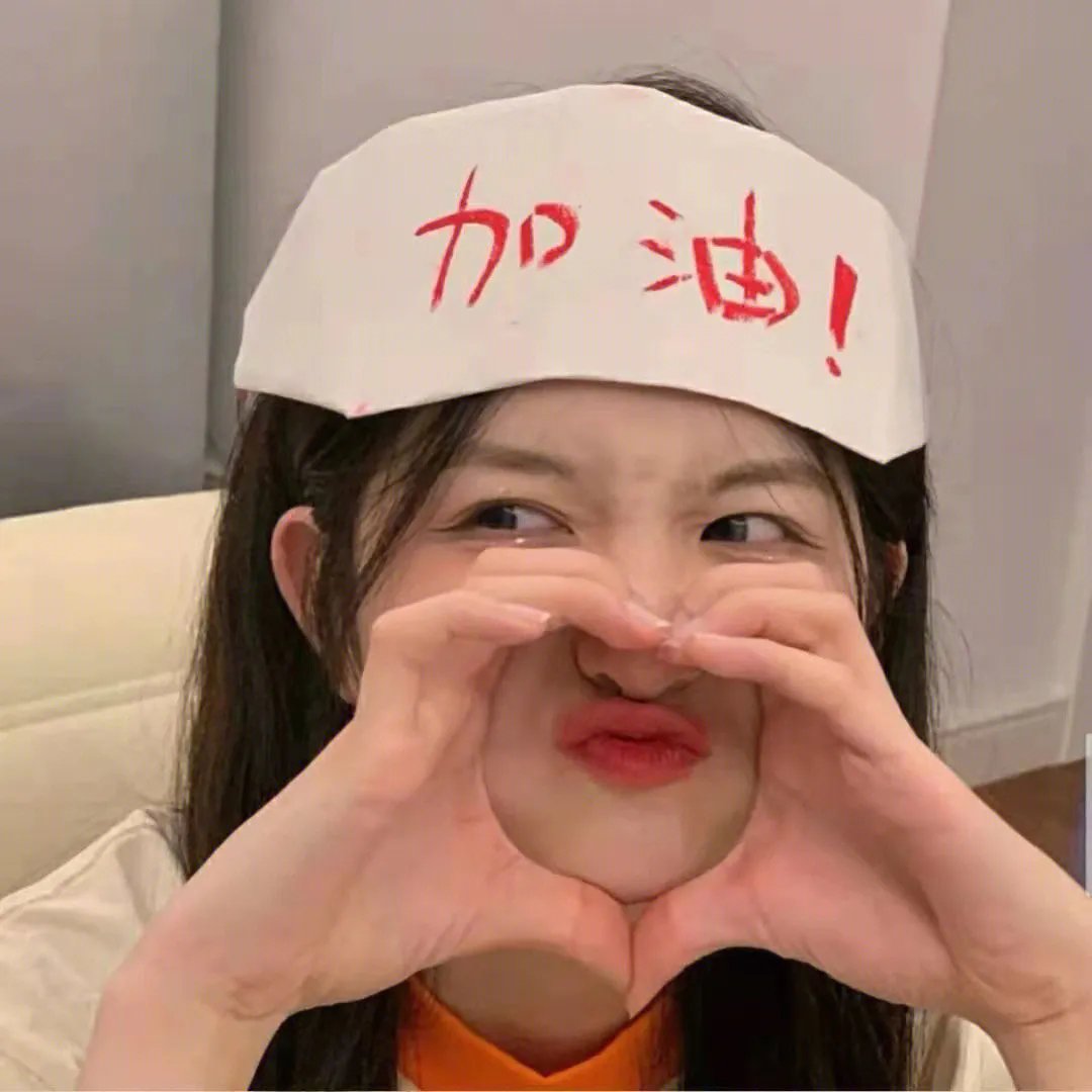 生活,高于一切