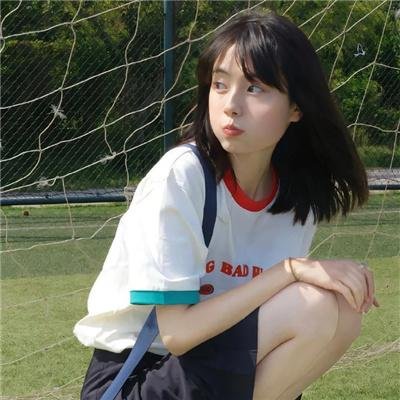 欣快